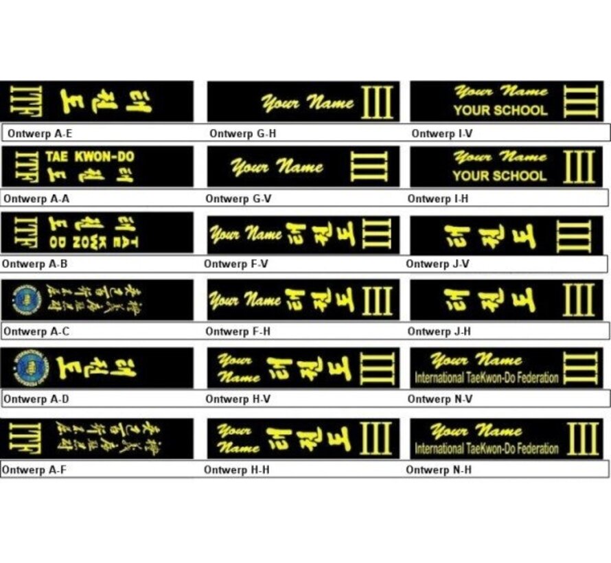 Zwarte ITF Taekwon-Do band borduren met naam en/of logo