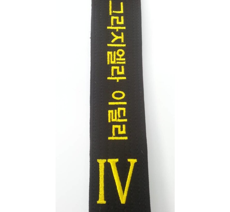 Zwarte ITF Taekwon-Do band borduren met naam en/of logo