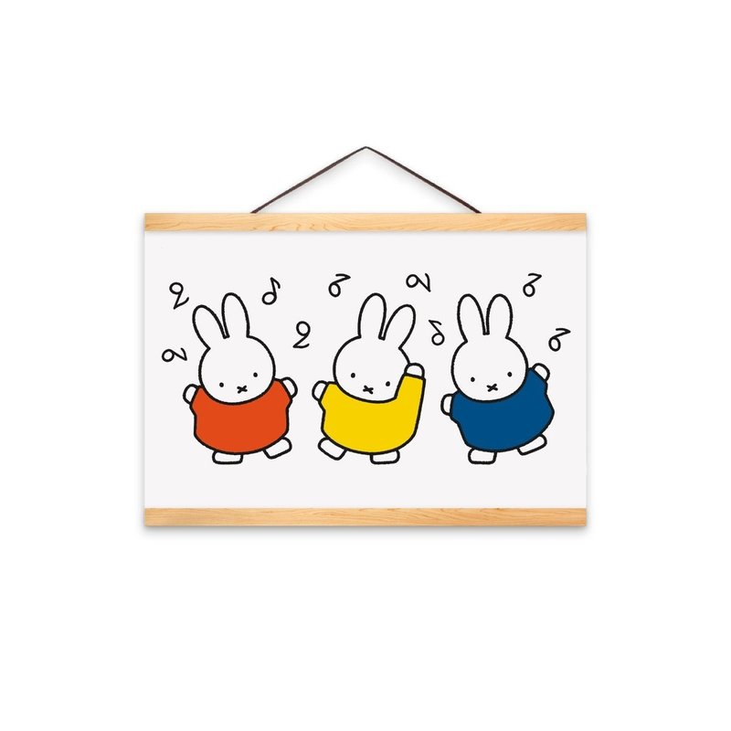 Poster A3 miffy dancing with poster holders