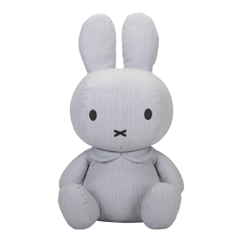 Miffy Fun at Sea Cuddly toy 60 cm