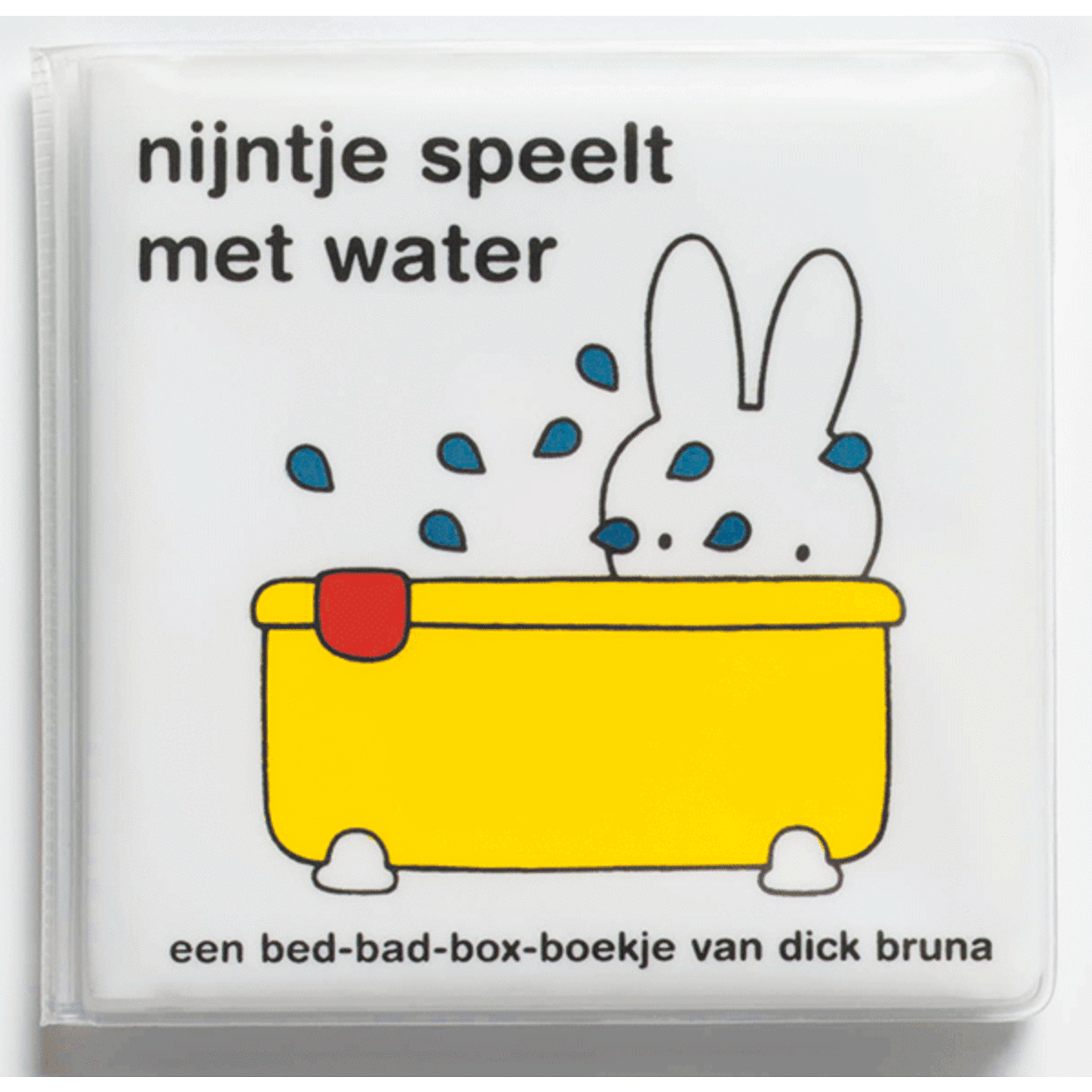 nijntje speelt met water (miffy plays with water)