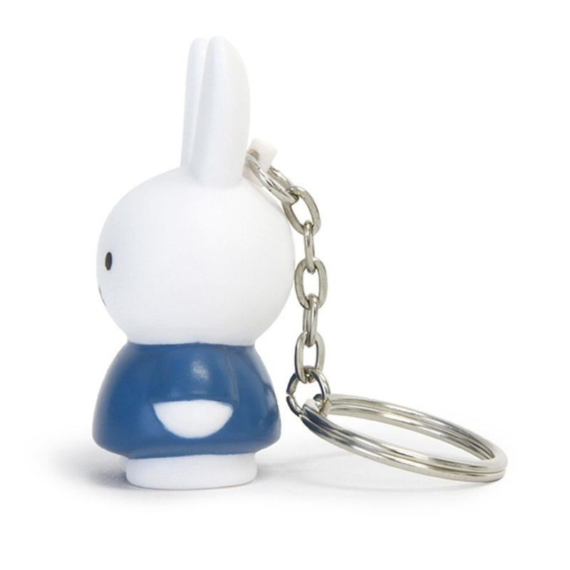 Miffy Key Ring - Blue