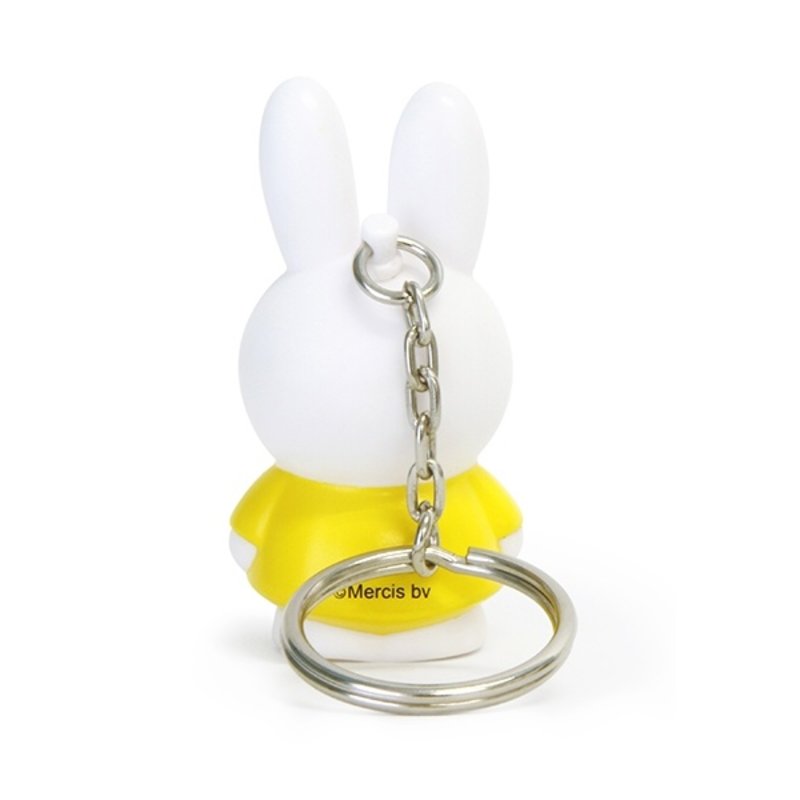 Miffy Key Ring - Yellow