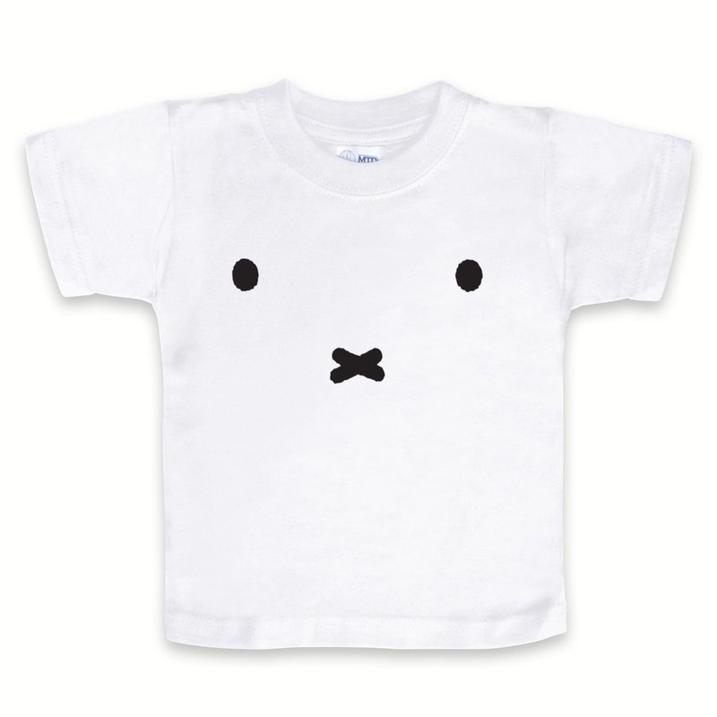 Miffy t-shirt - snout white - size 128 (7-8 years)