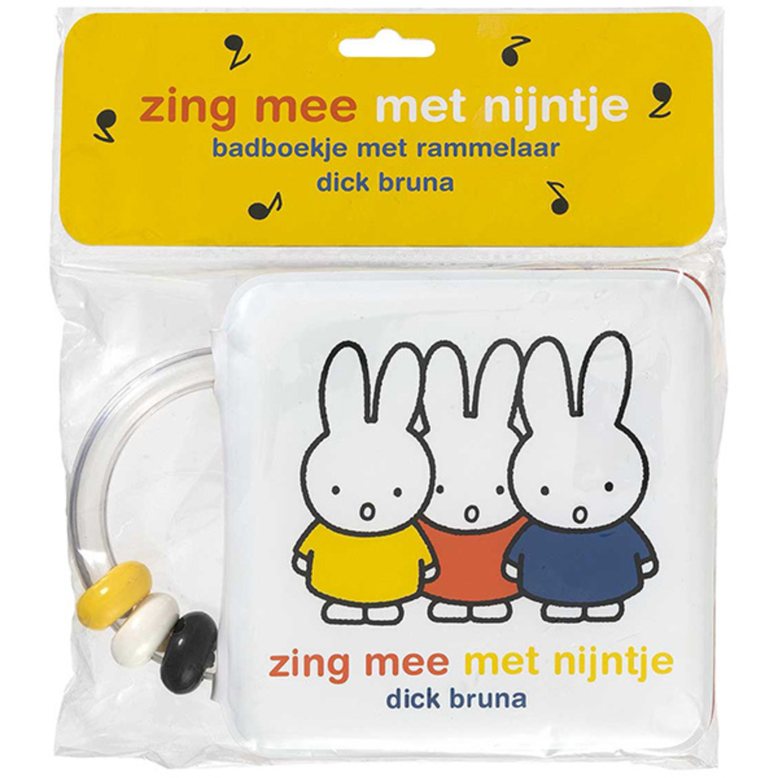 zing mee met nijntje (sing along wth miffy)