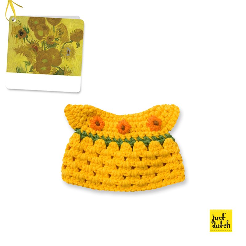 van gogh new sunflower dress handmade
