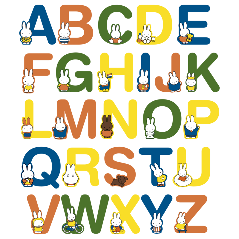 Miffy Wooden Letter S