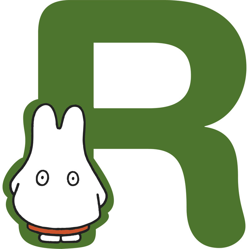 Miffy Wooden Letter R