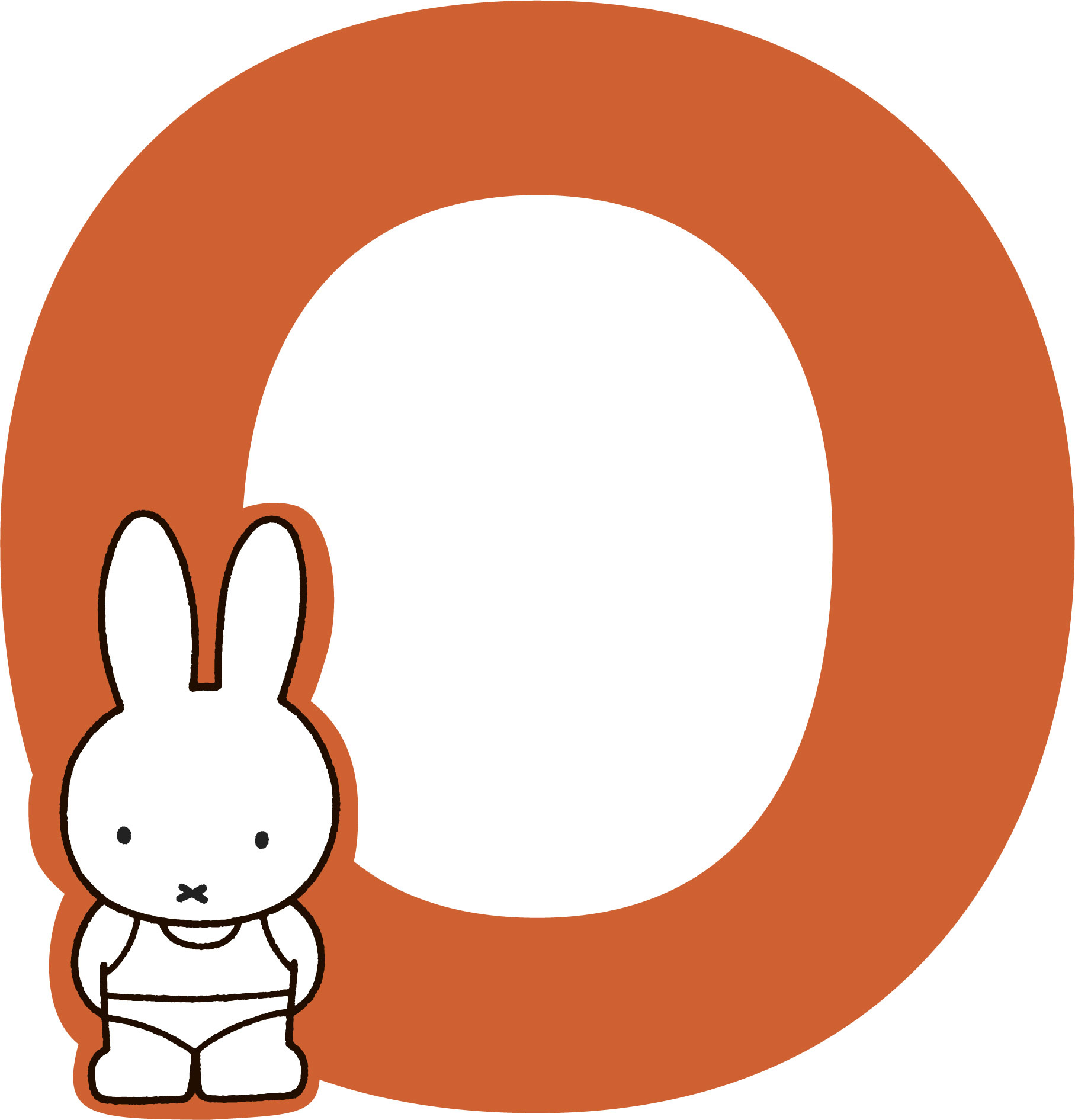 Miffy Wooden Letter O - the miffy shop