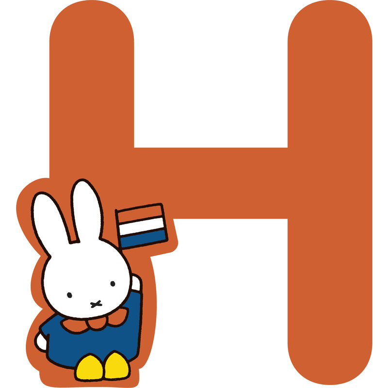 Miffy Wooden Letter H