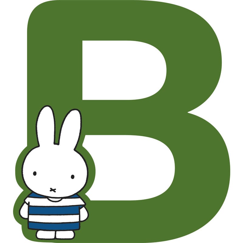 Miffy Wooden Letter B