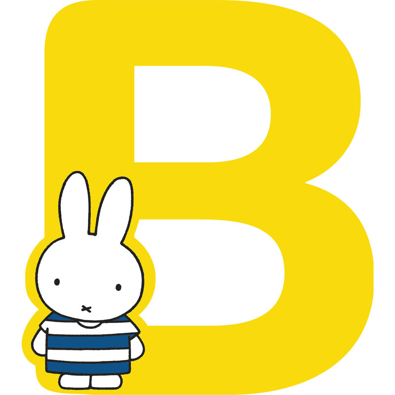 Miffy Wooden Letter B