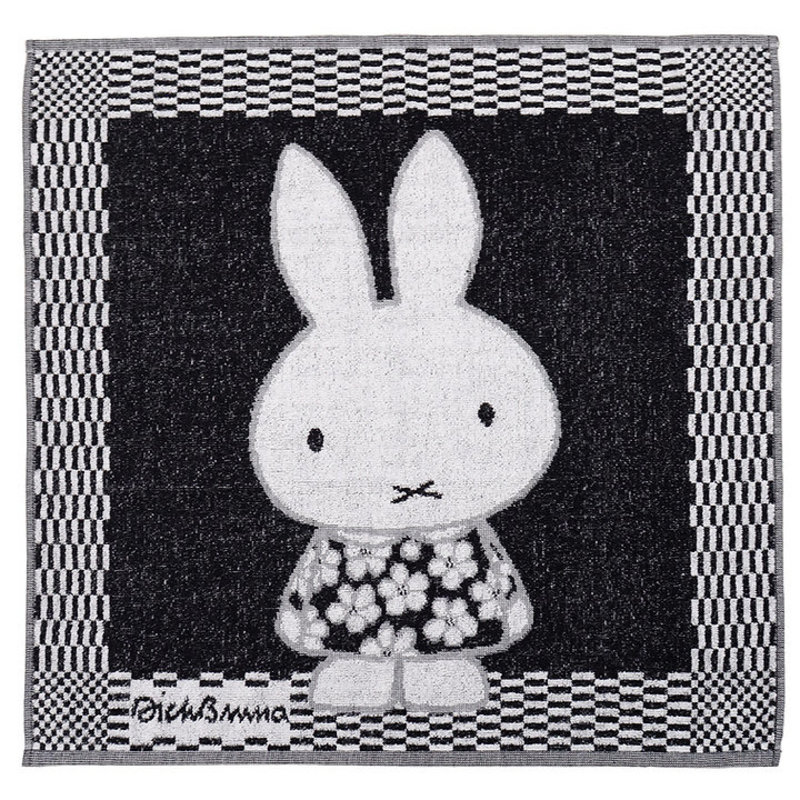 Kitchen towel Miffy vintage
