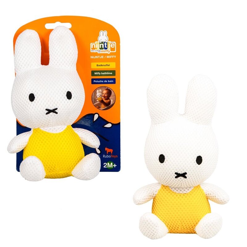 miffy bath toy