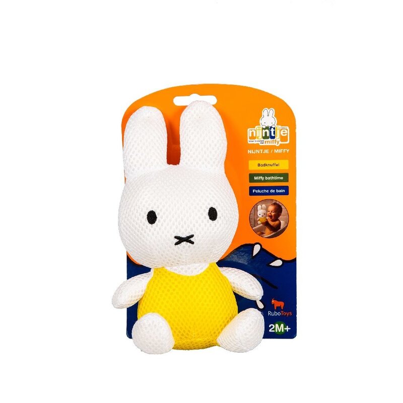 miffy bath toy