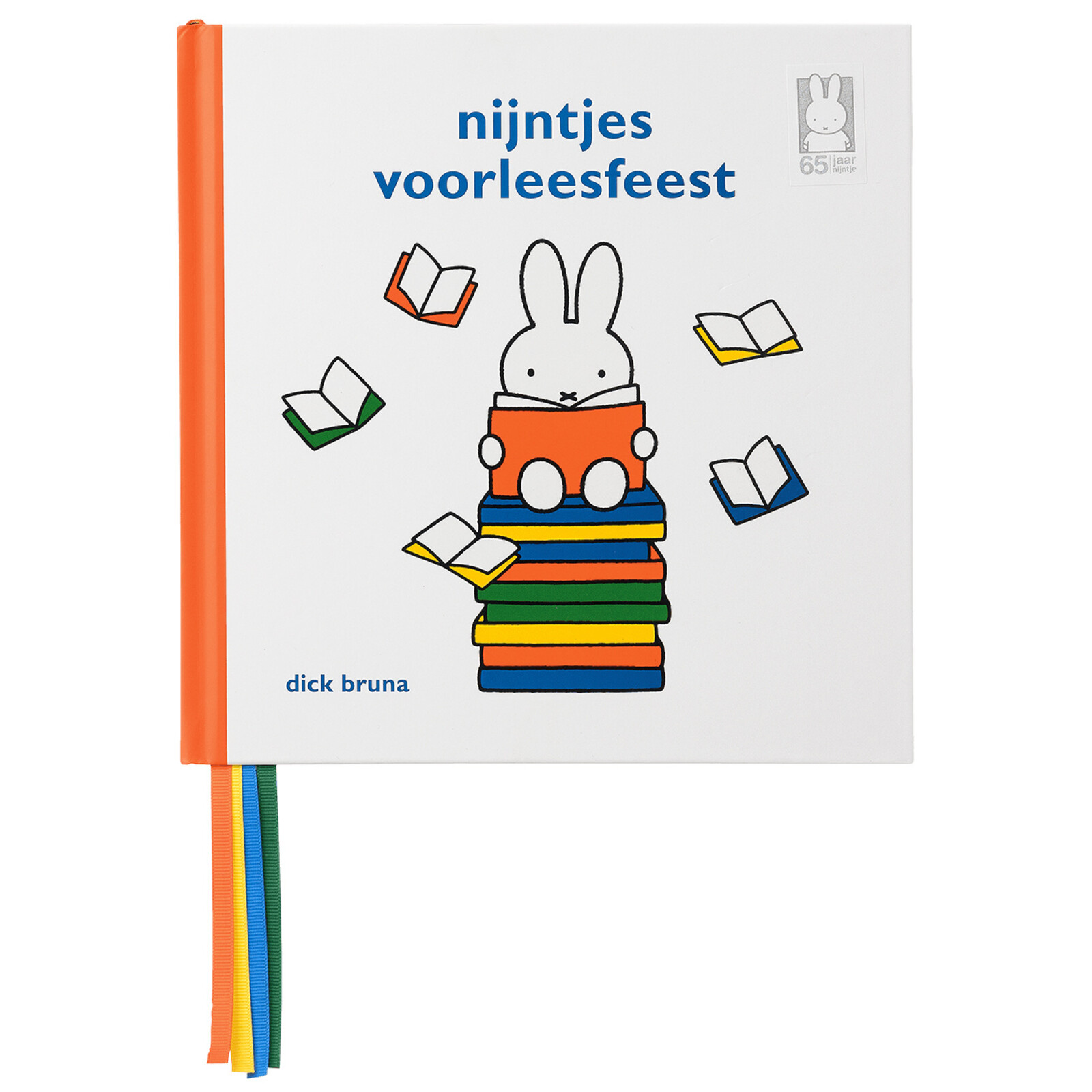 verzamelbundel, nijntjes voorleesfeest (collection bundle, miffy's reading party)