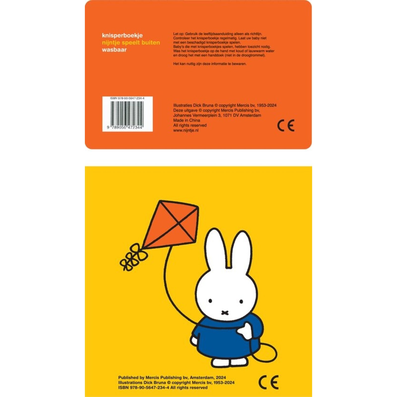 knisperboekje, nijntje speelt buiten (crackle book, miffy is playing outside)