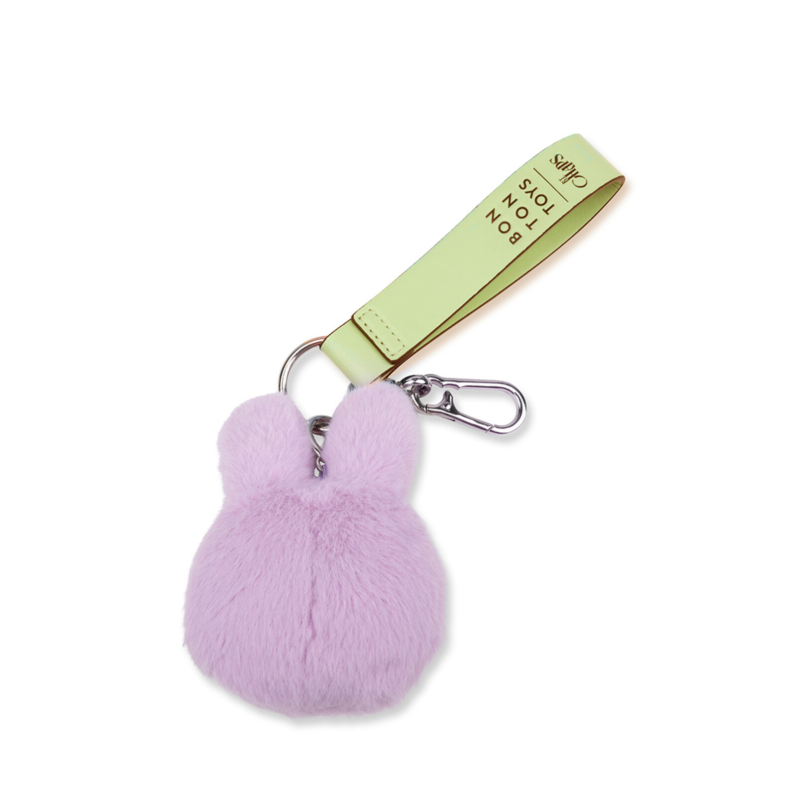 Miffy ECO Fuzzy Lilac Bag Charm  11 cm - 4.5"