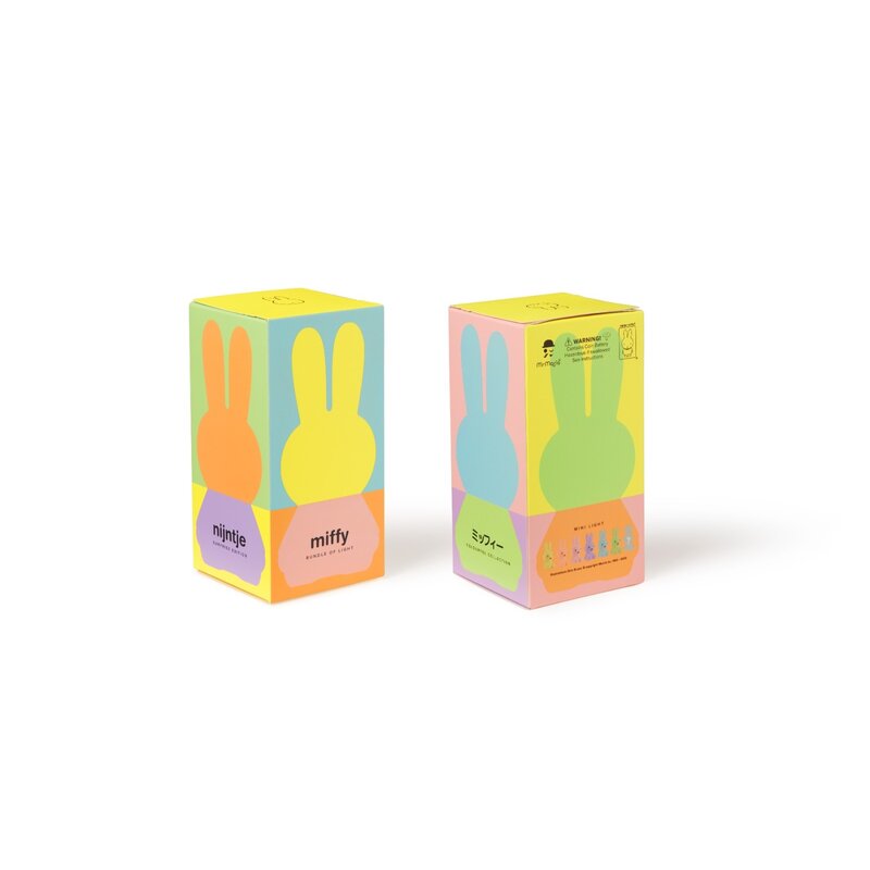 Bundle of light nijntje colourful surprise blindbox