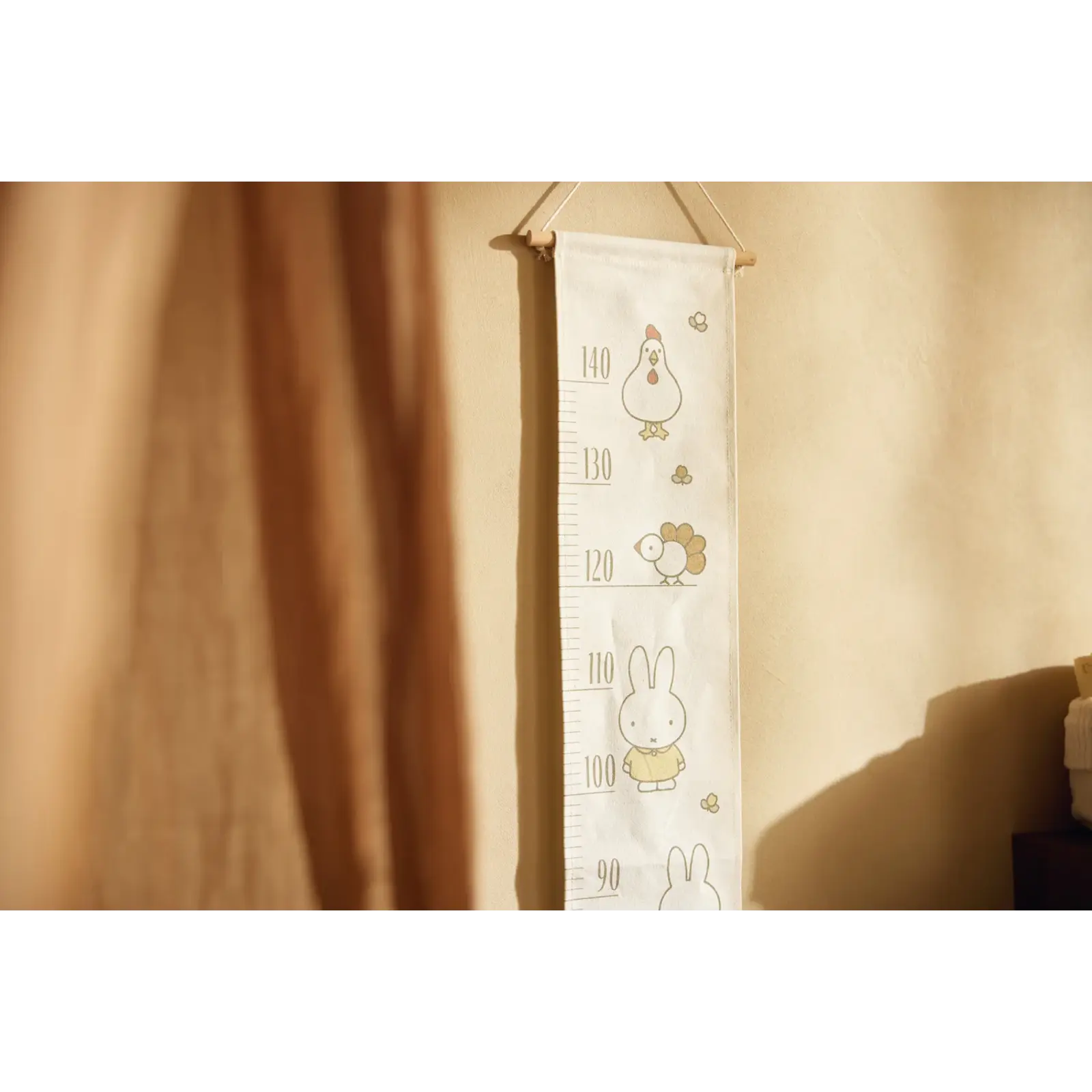 Growth Chart - Miffy Family Farm