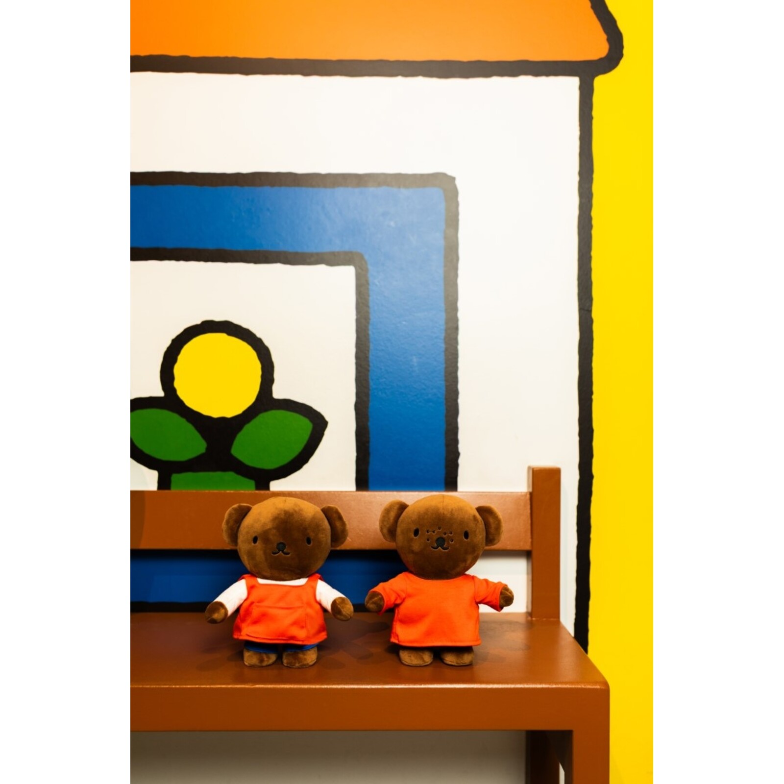 Boris Bear 23 cm