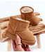 Keep me warm boots - Camel  (Verzenddatum 16 okt)