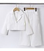 Blazer Flared Set - Wit