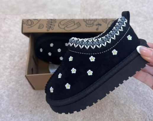 Furry Flower sliders - Zwart