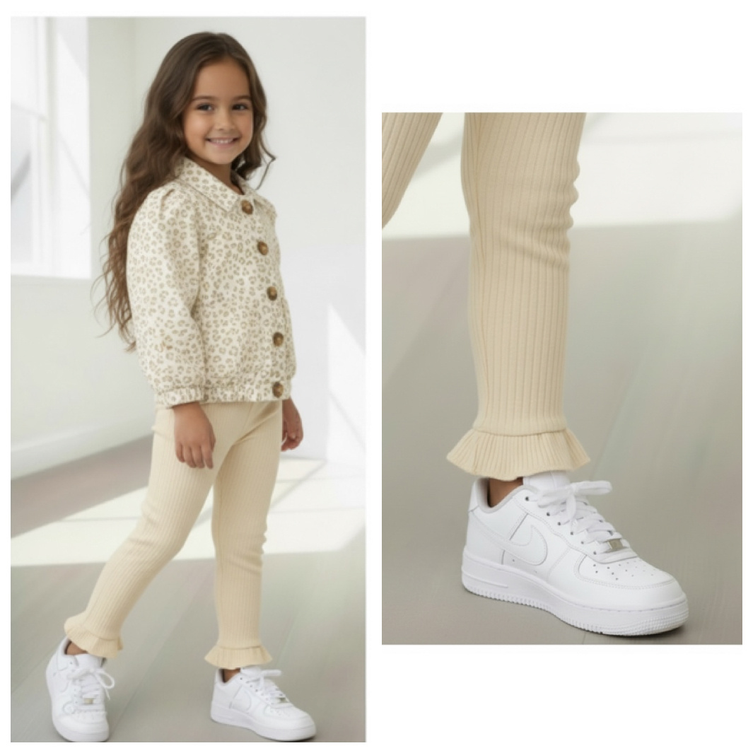 Legging - Beige (Verzenddatum 24 jan)