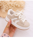 Stripe Heart Sneakers - Beige