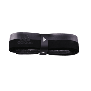 Adidas Adidas Adigrip Black