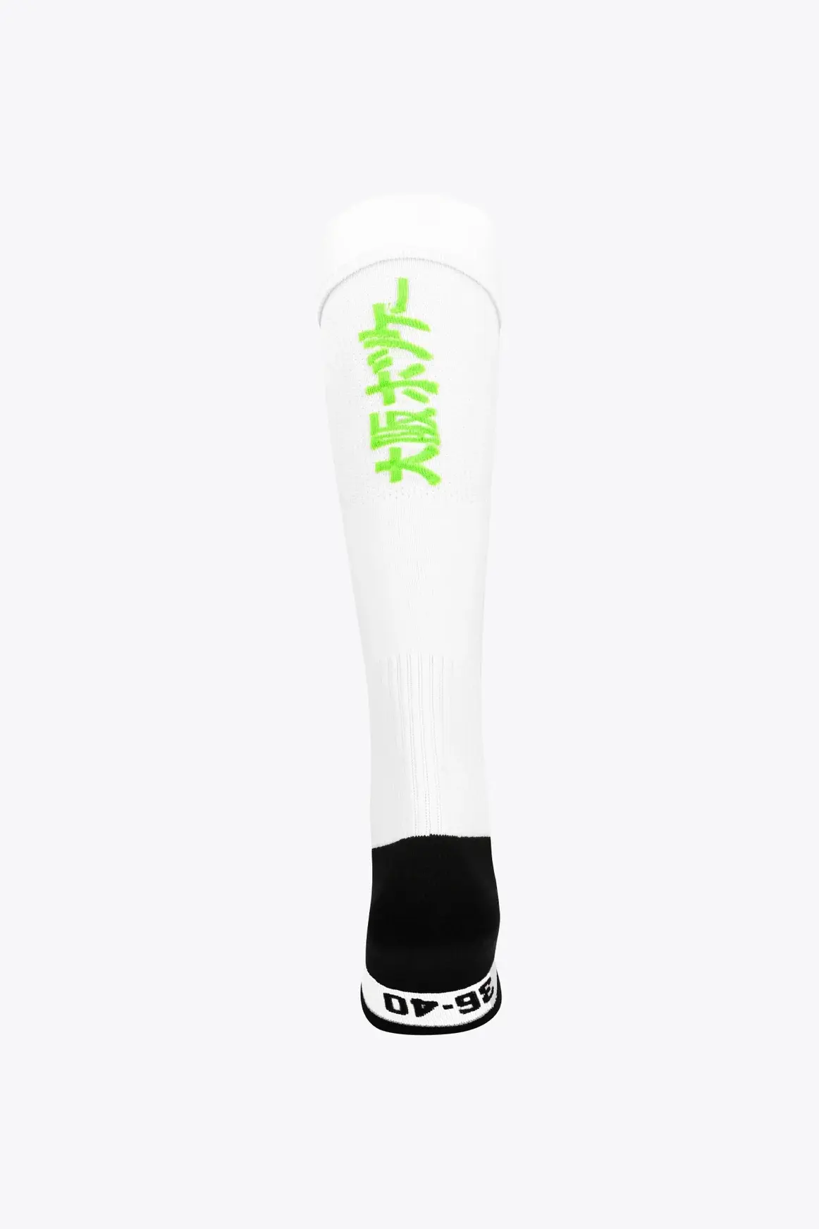 Osaka Osaka Hockey Socks White