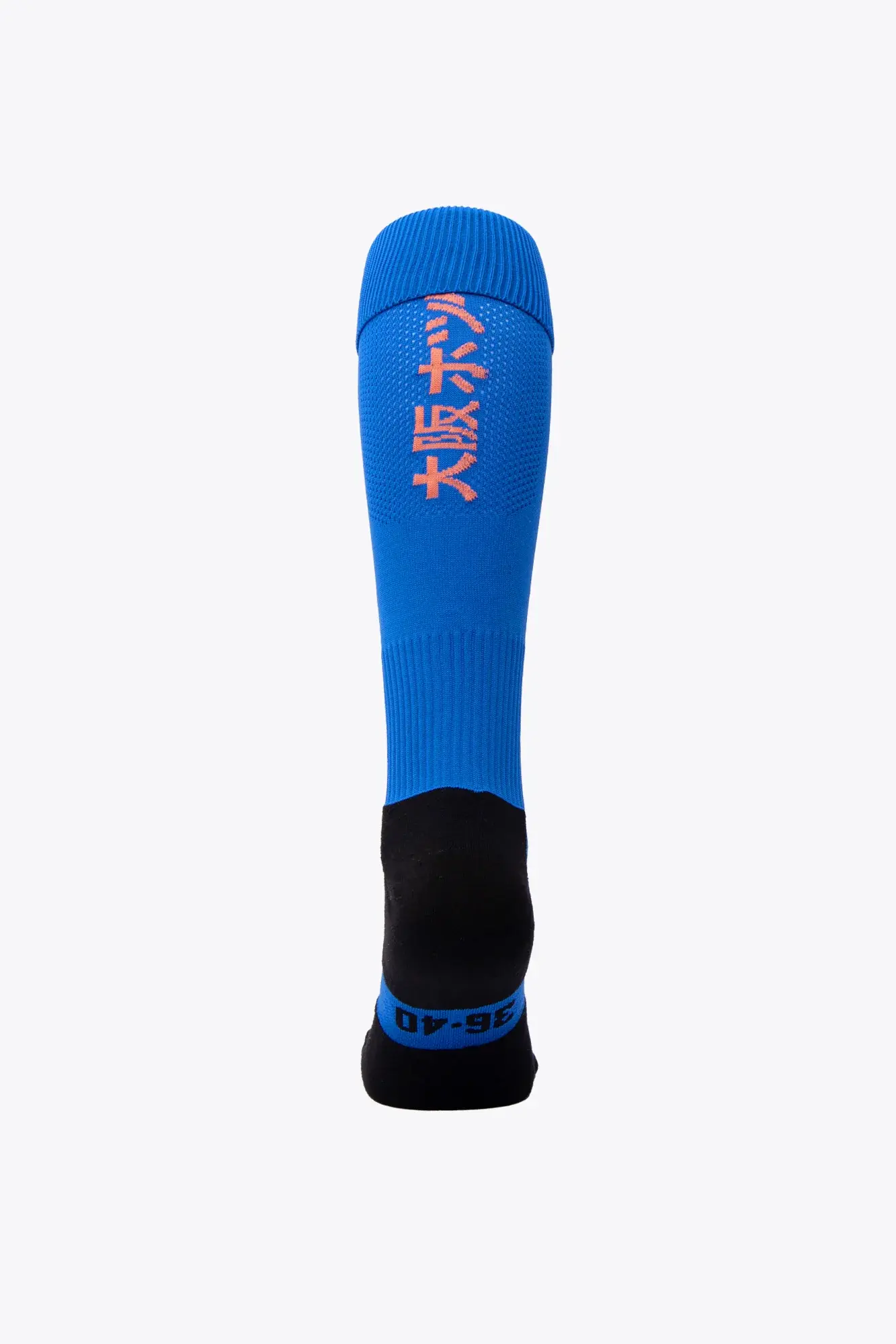 Osaka Osaka Hockey Socks Princess Blue