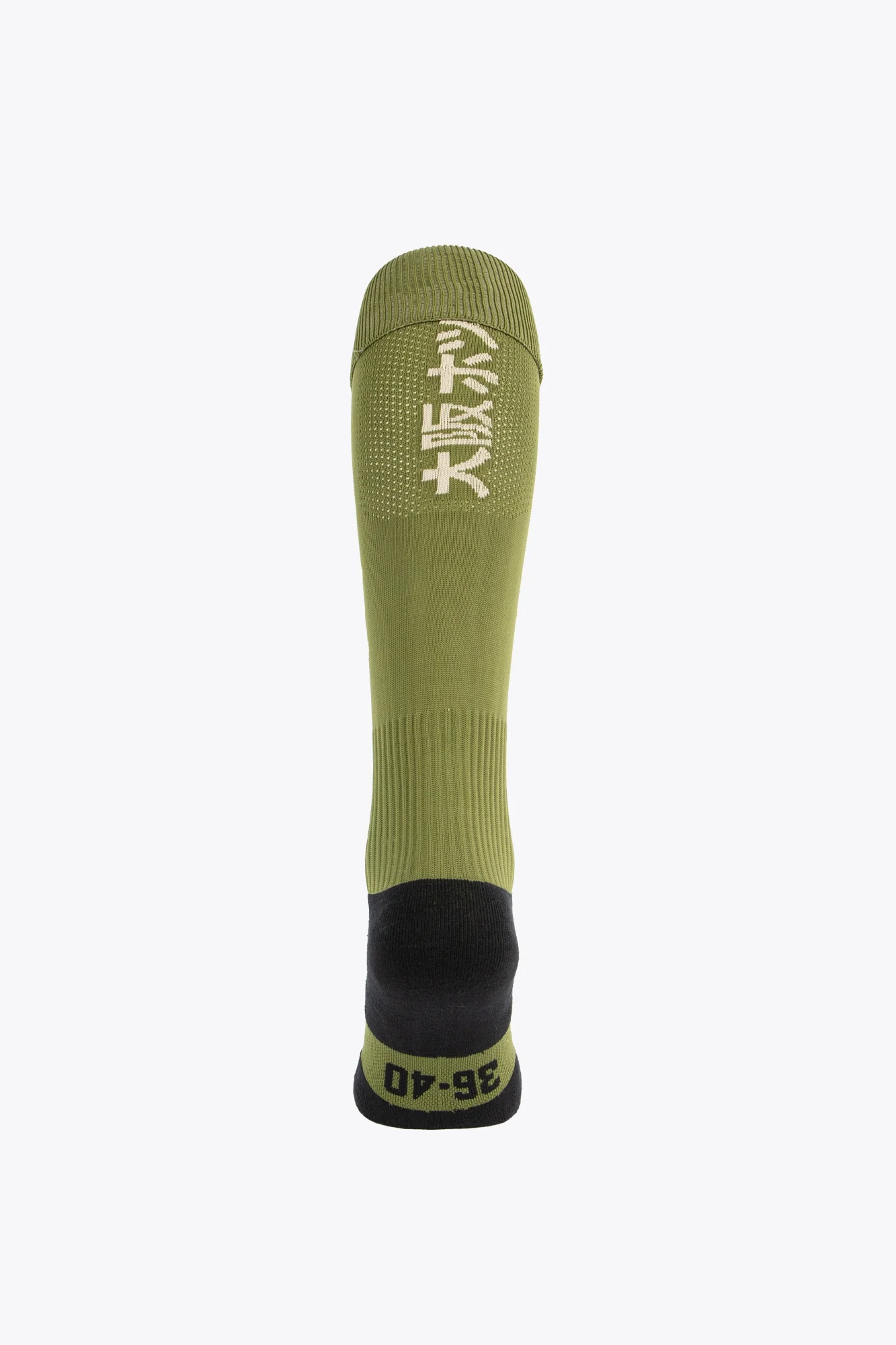 Osaka  Osaka Hockey Socks Olive