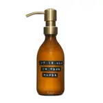 Hand lotion it is all in your hands, bamboo, messing dop - 250 ml