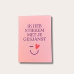 Kaart - Ik heb stiekem met je gesjanst