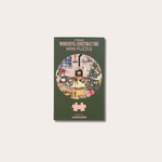 Mini puzzel - Wonderful christmas time