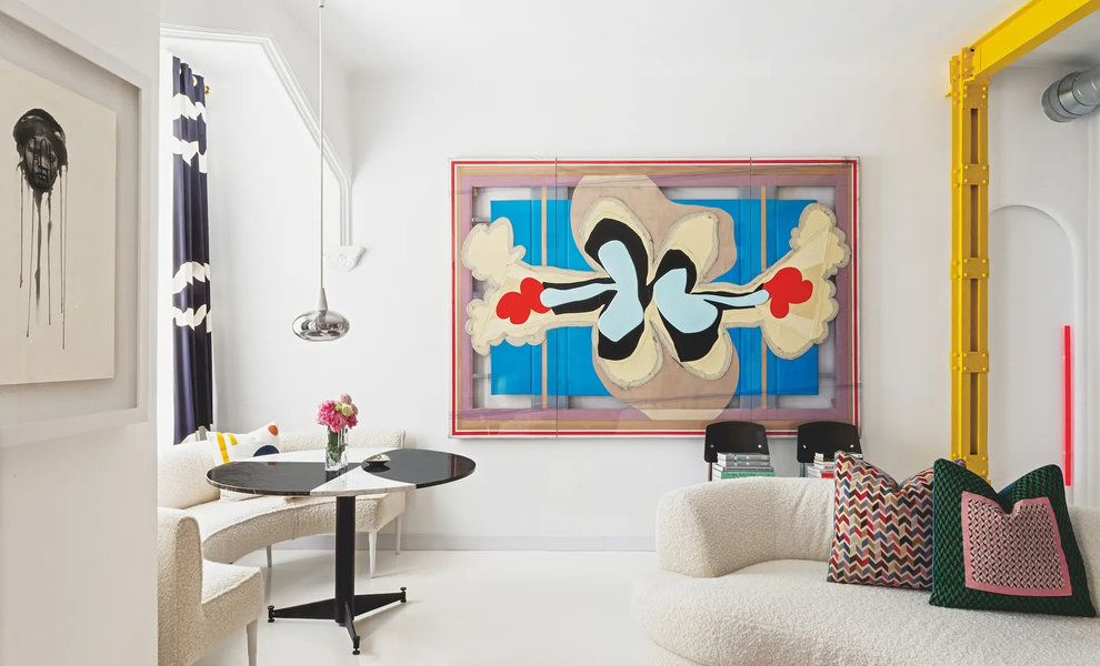 2023 DECO : Discover the latest trends