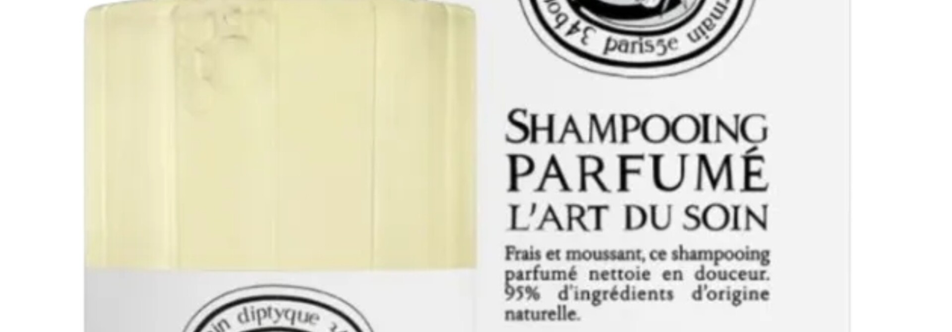 Diptyque Shampooing Parfumé 195ml Diptyque Shampoo | Space NK