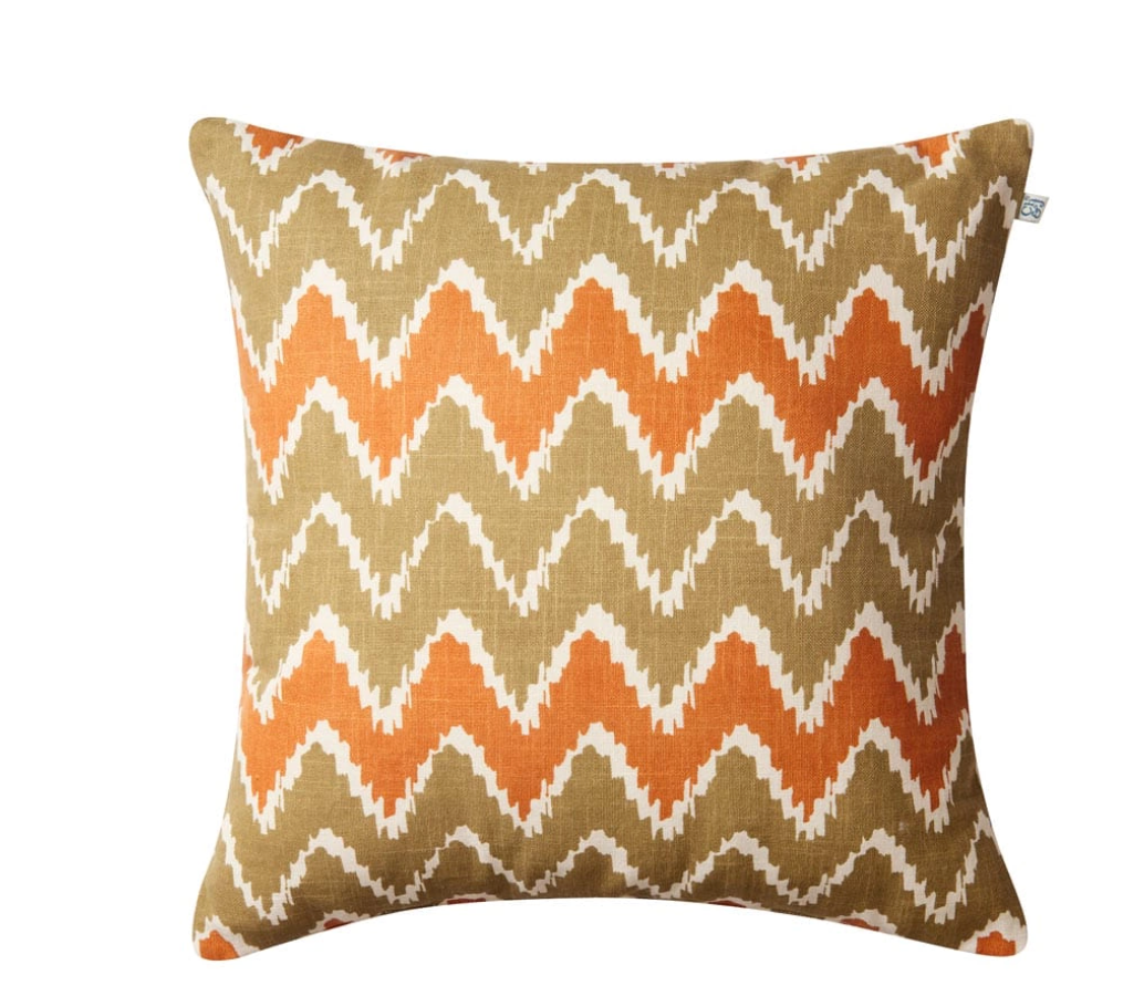 Coussin Outdoor Ikat Bangalore Beige & Apricot Orange 40x60cm-1
