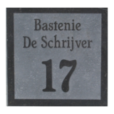 KempiQ Belgische Arduin hardsteen naamplaat met gravure type 5