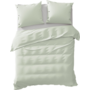 Yellow Dekbedovertrek Uni Mint Groen - Percale Katoen