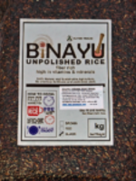 Alter Binayu unpolished rice  – 1 kg