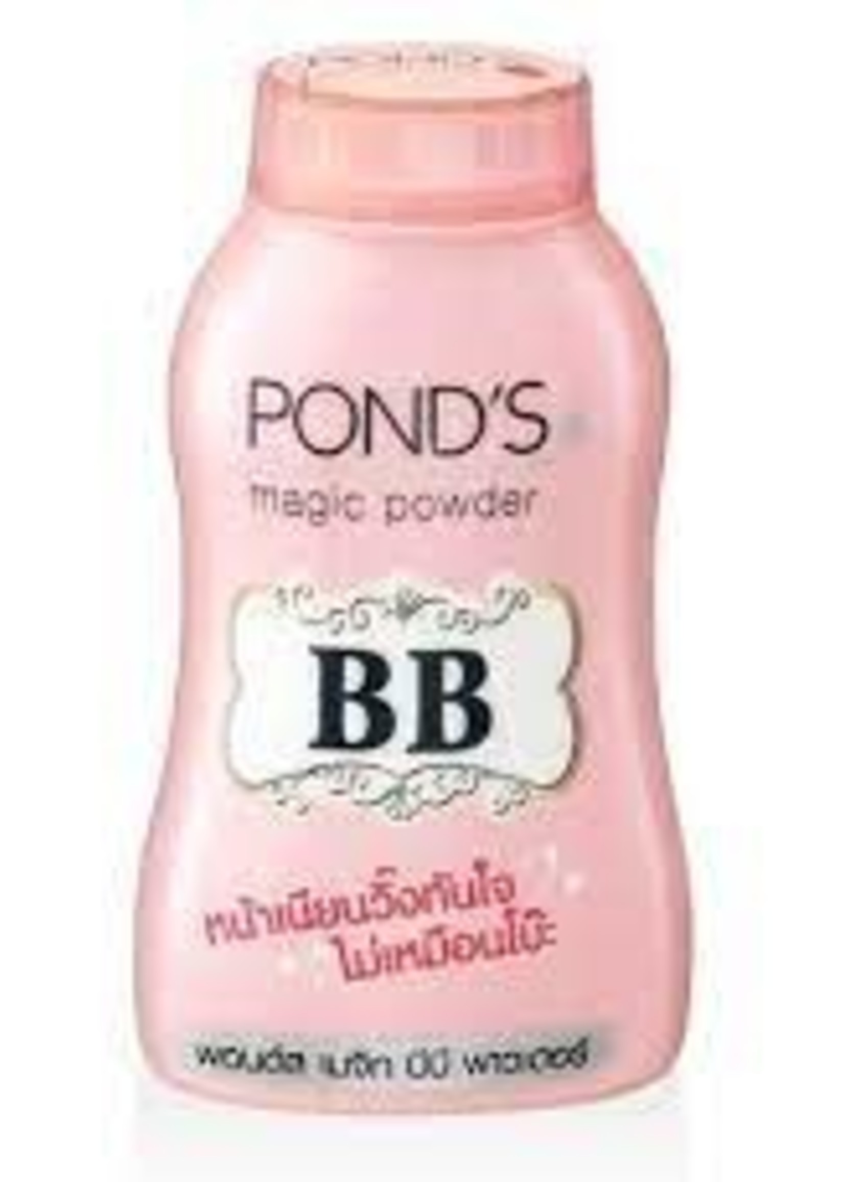 Pond's Pond's Magic BB Powder 50g