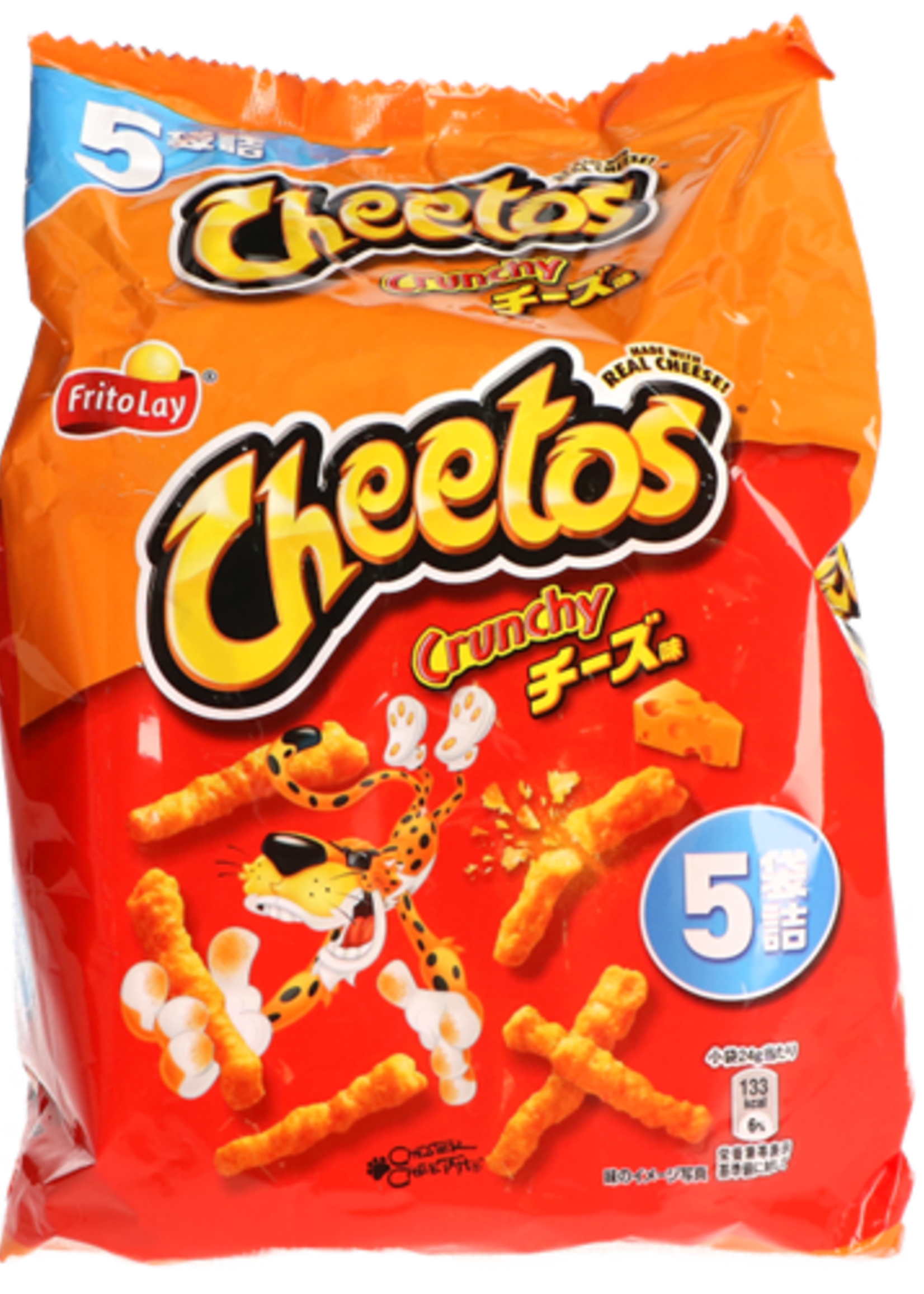 Cheetos Cheetos Japan Frito Lay Cheese 24g