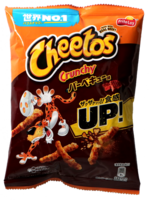 Cheetos Cheetos Japan Frito Lay BBQ 75g