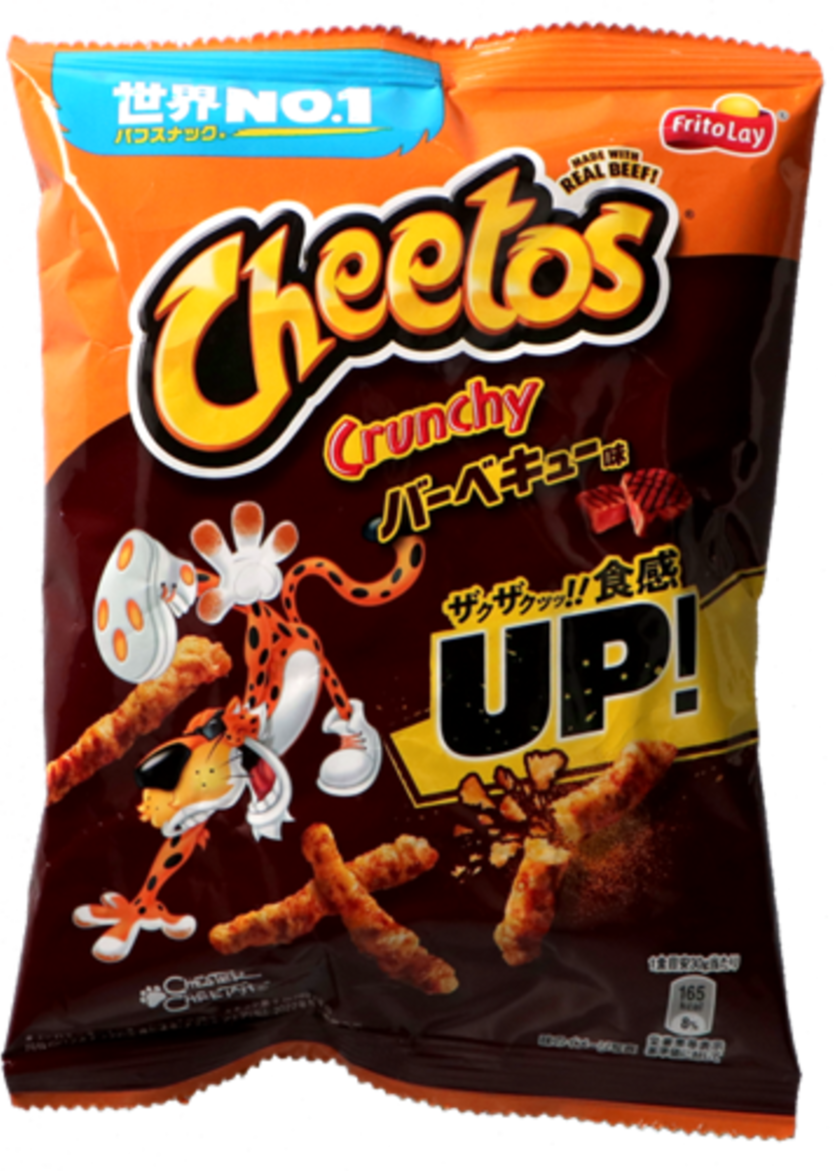 Cheetos Cheetos Japan Frito Lay BBQ 75g