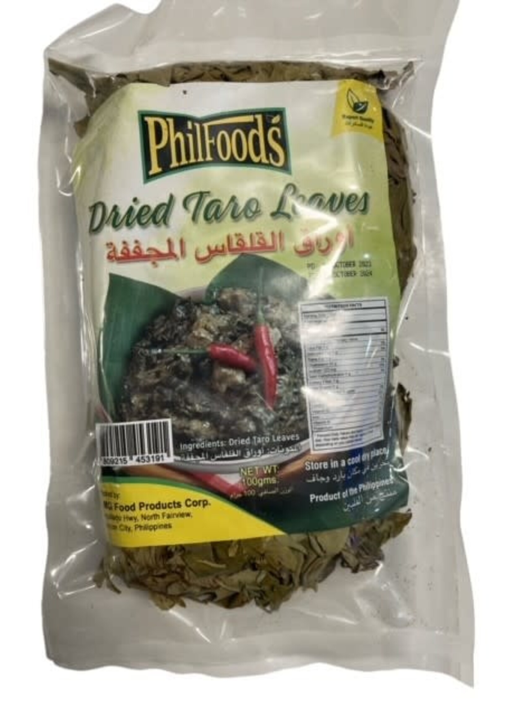 Philfood Philfood Dried Tario (Gabi) leaves 100g