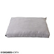 51 Degrees North Hondenkussen 51 Essential Box pillow 100x70x12