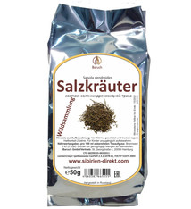 Солянка древовидная